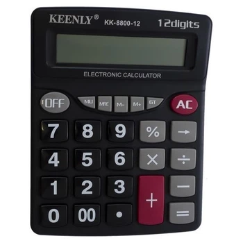 Калькулятор Keenly KK-8800-12