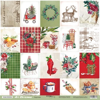 Лист одностороннього паперу, ScrapMir, картки, Art Christmas, 30x30см, артикул SM6300006