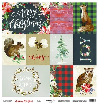 Лист одностороннього паперу Scrapmir 30x30 Cards Merry Christmas SM5900007