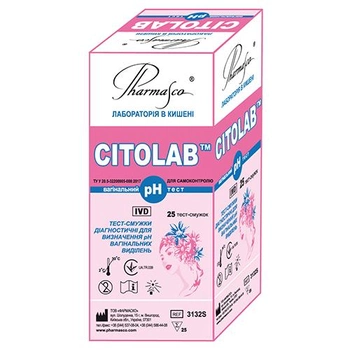 CITOLAB pH тест на кислотность (рН) вагинальных выделений (4820235550059)