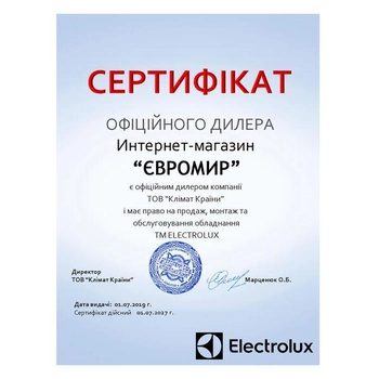 Нагревательный мат Electrolux EEM 2-150 10 м / 5.0 м² / 750 Вт