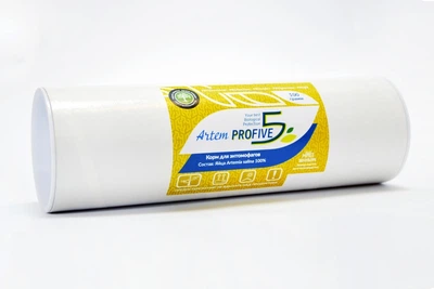 Корм для энтомофагов Artem PRO5 (Артемия) Экокультура 100 г (0196)