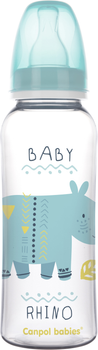Пляшка Canpol babies PP 250 мл з малюнком Бірюзова (59/200 Бірюзовий)
