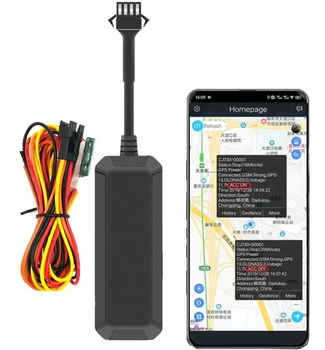 GPS-трекер з блокуванням двигуна Yuntrack CJ780