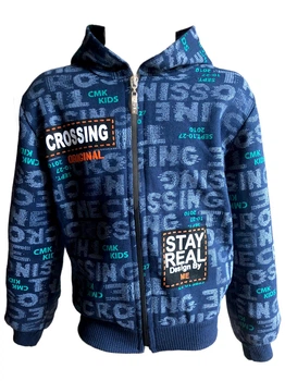Кофта для хлопчика на блискавці з капюшоном Crossing 110