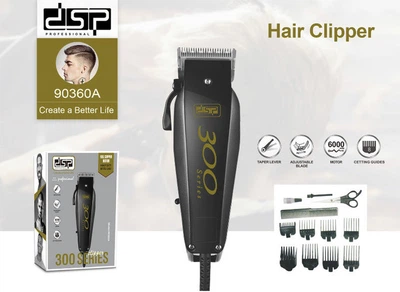 Проводная машинка для стрижки волос DSP 90360 8 съёмных насадок