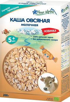 Молочна органічна каша Fleur Alpine вівсяна 200 г (4006303005601)