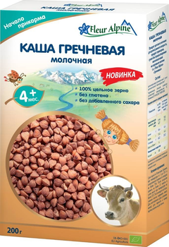 Молочна органічна каша Fleur Alpine гречана 200 г (4006303005588)