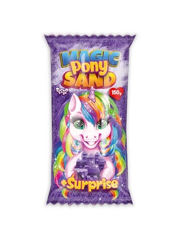 Кинетический песок «Magic Pony Sand» 150г MPS-01-03
