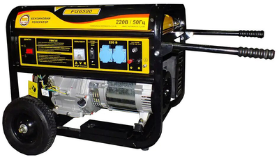 Генератор бензиновий Forte FG6500 (43688)