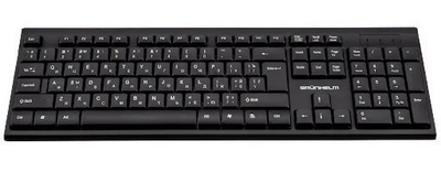 Клавіатура дротова Grunhelm KB-102 USB