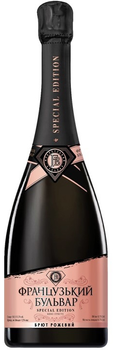 Вино ігристе Французький бульвар Special Edition Rose брют рожеве 0.75 л 10.5-13.5% (4820004383871)