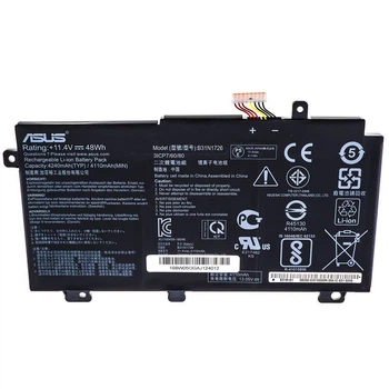 Батарея (аккумулятор) для ноутбука Asus G531 G531GT PX531 GL531GT ( 66365 )