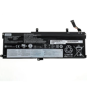 Батарея (аккумулятор) для ноутбука Lenovo ThinkPad P15s Gen 1 ( 72194 )