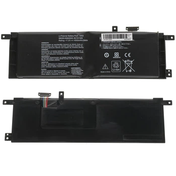 Батарея (аккумулятор) для ноутбука Asus B21N1329 ( 64976 )
