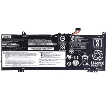 Батарея (аккумулятор) для ноутбука Lenovo IdeaPad Yoga 530-14IKB ( 71483 )
