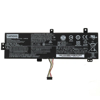 Аккумулятор (батарея) для ноутбука Lenovo IdeaPad 310-15IAP High Copy ( 48637 )