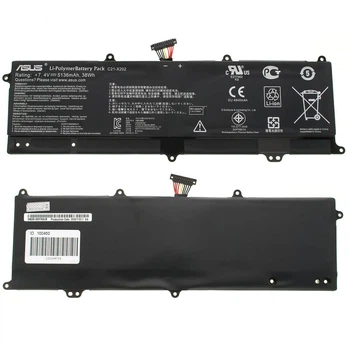 Батарея (аккумулятор) для ноутбука Asus R200 R200E R201E ( 67724 )