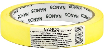 Лента малярная Желтая "Премиум" 18 мм / 20м / 140 мм NANO5 (N50004)
