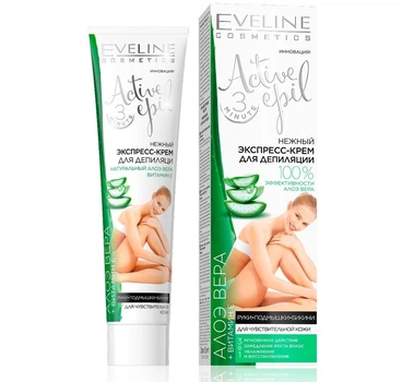 Крем для депіляції Eveline Epil Active з Алое віра 125 мл (5901761967623)