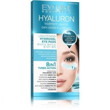 Гидрогелевые патчи под глаза Eveline Cosmetics 2 шт. (5901761971477)
