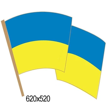 Стенд "Флаг Украины"