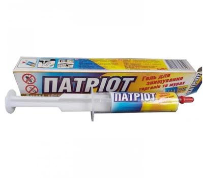Гель от тараканов и муравьев Патриот 20 мл (4820047856448)