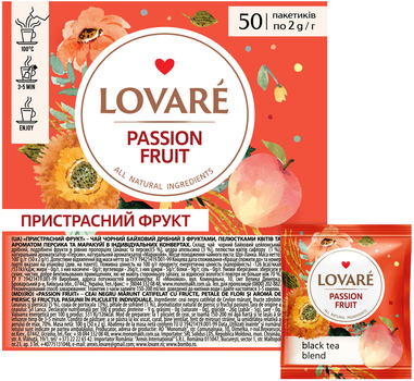 Чай чорний цейлонський Lovare "Фрукт пристрасті" з фруктами, пелюстками квітів та натуральним ароматом персика та маракуї 50 пакетиків в індивідуальних конвертах (4820198872151)