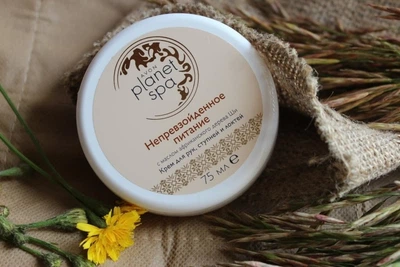Крем для рук, стоп и локтей Avon Planet Spa с маслом африканского дерева ши «Непревзойденное питание» 75 мл