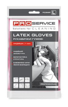 Рукавиці латексні господарські PRO service Professional L 1 пара рожеві (17201420)