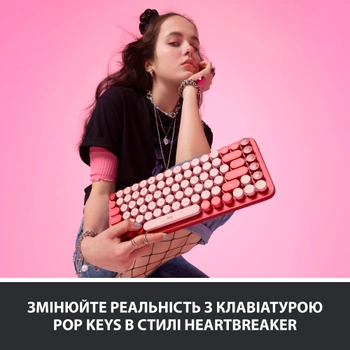 Клавіатура бездротова Logitech POP Keys Wireless Mechanical Keyboard Heartbreaker Rose (920-010718)