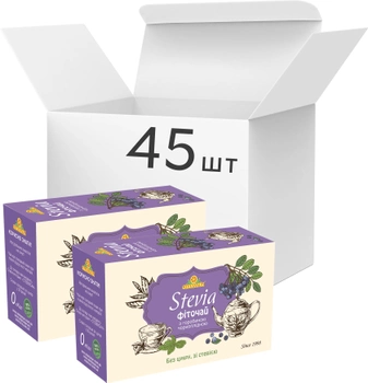 Упаковка фиточая в пакетиках Стевиясан Черноплодная рябина и стевия 45 шт по 20 пакетиков (14820035540196)