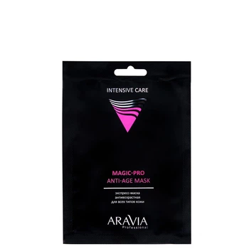 Экспресс-маска антивозрастная Aravia Professional Magic Pro Anti Age Mask для всех типов кожи (6318)