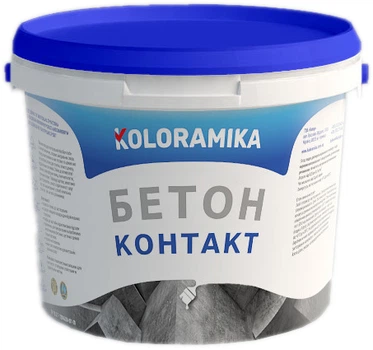 Адгезійна грунтовка Бетон-контакт Колораміка 1.4 кг