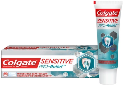 Зубная паста Colgate Sensitive Pro-Relief для чувствительных зубов 75 мл (7891024123478)