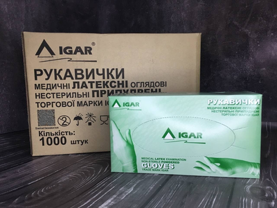 Рукавички латексні медичні IGAR L нестерильні пудровані 10 уп по 100 шт білі