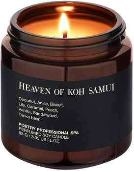 Свічка для масажу Poetry Home Heaven Of Koh Samui (SPA95-SAM)
