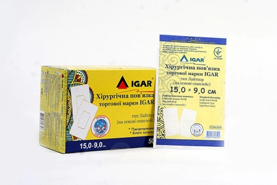 Хирургическая повязка IGAR тип Лайтпор на основе спанлейс 15х9.0 см