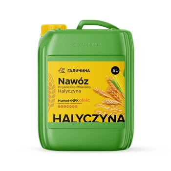 Микроудобрение Галичина Гумат калия NAWÓZ обогащенное азотом, фосфором и калием (експорт) 5 л