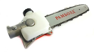 Насадка-пила висоторіз ланцюгова "Рамболд" 11.5 c масляним бачком на мотокосу - тример, штанга D=26 мм, 7 шліців