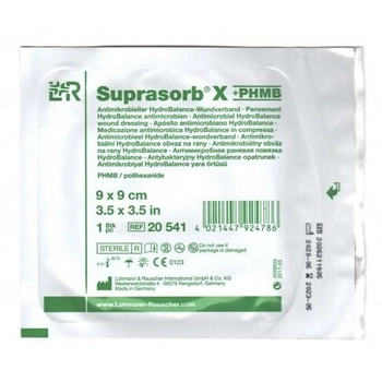 Антимікробна абсорбуюча пов'язка, стерильна Suprasorb® X+PHMB; 9 х 9 сm(см); 5шт/пак