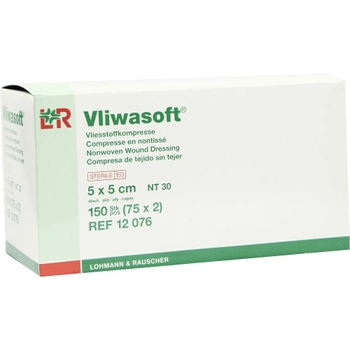 Серветки з нетканого матеріалу, стерильні Vliwasoft® 5 х 5 сm(см), 4 шари, 150 шт. (75x2)