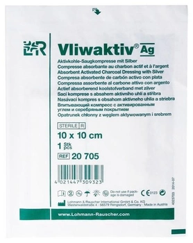 Повязка для устранения неприятного запаха, антибактериальная, стерильная Vliwaktiv® Ag; 10 х 10сm(см); 10 шт/пак
