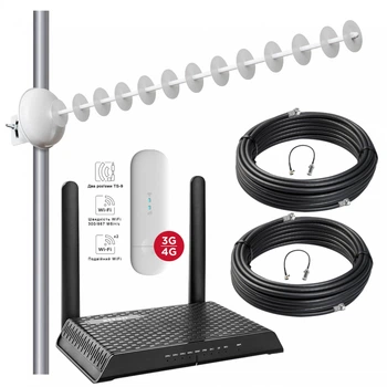 Комплект для інтернету в село до 10 пристроїв HomeNet Lite+ AC MIMO (відстань від БС до 25 км)