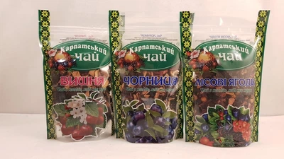 Упаковка смачного фруктового чаю Карпатський чай Чорниця, Вишня, Лісові Ягоди 3шт по 100г