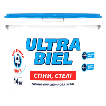 Sniezka ULTRA BIEL снежно-белая акриловая краска для стен и потолков 14кг