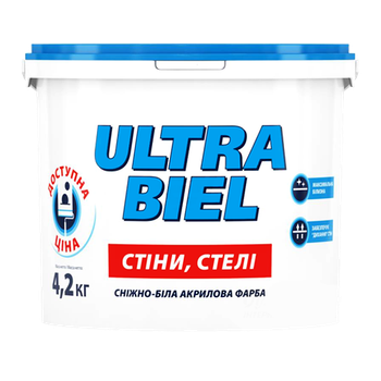Sniezka ULTRA BIEL снежно-белая акриловая краска для стен и потолков 4.2кг