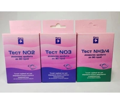 3 теста: NO3 NO2 NH3. Азотный цикл. Тесты для воды Ptero со скидкой!