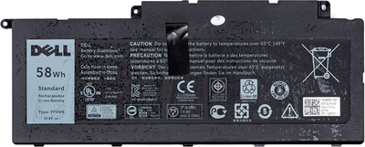 Акумулятор для ноутбуків Dell Inspiron 17 7737 (F7HVR) 14.8V 58Wh (original) (NB440764)