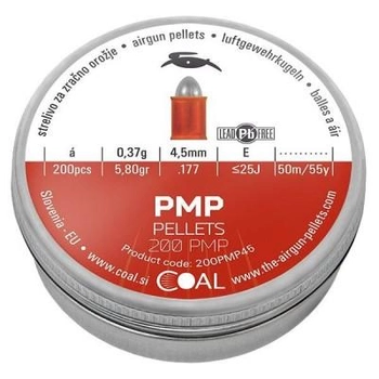 Пульки Coal PMP 4,5 мм 200 шт/уп (200PMP45)